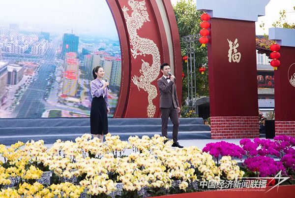 微信图片_20240204115729.jpg?v=1707036514