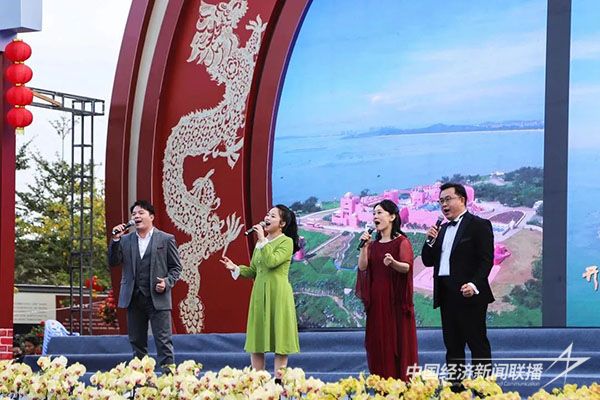 微信图片_20240204115738.jpg?v=1707036514