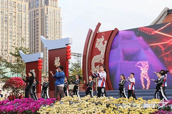 微信图片_20240204115747.jpg?v=1707036514