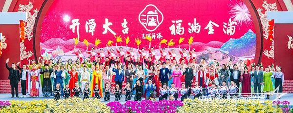 00000.jpg?v=1707036514