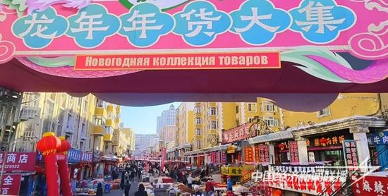 微信图片_20240204135207.jpg?v=1707036312