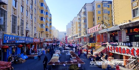 微信图片_20240204135220.jpg?v=1707036312