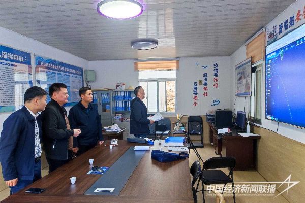 20240204海上漳州1_new (1).jpeg