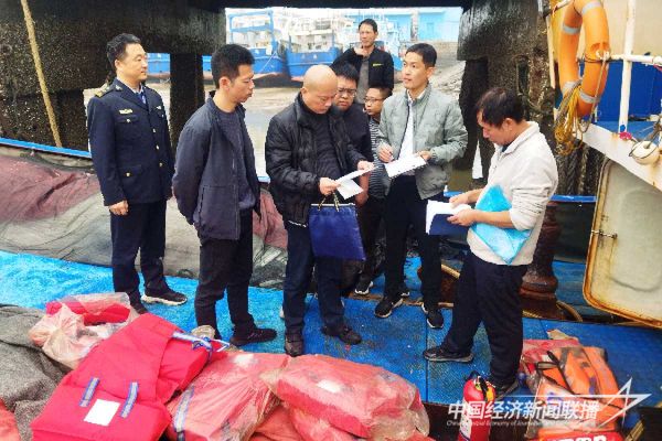 20240204海上漳州5_new (1).jpeg