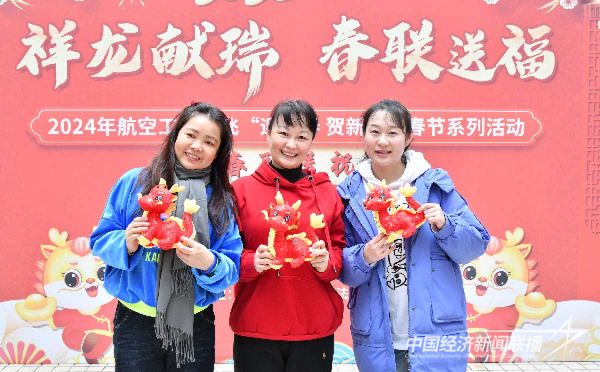 20240204江西1_new (1).jpeg