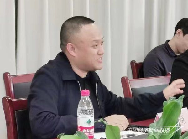 微信图片_20240204152829.jpg?v=1707032787