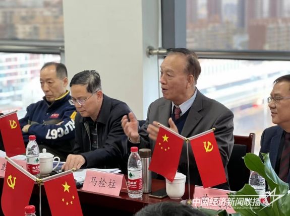 微信截图_20240204142029.jpg?v=1707032787