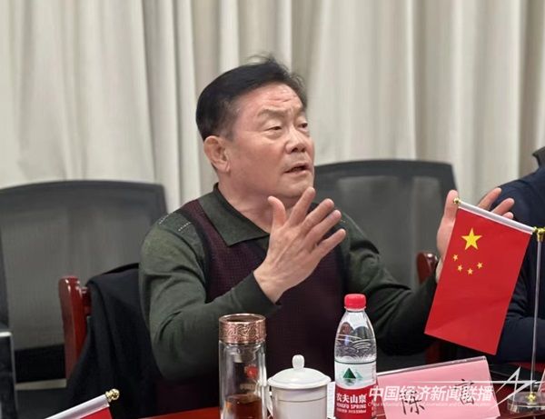 微信图片_20240204115240.jpg?v=1707032787