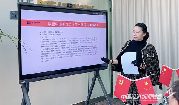 微信图片_20240204152818.jpg?v=1707032787