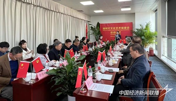 微信图片_20240204115153.jpg?v=1707032787