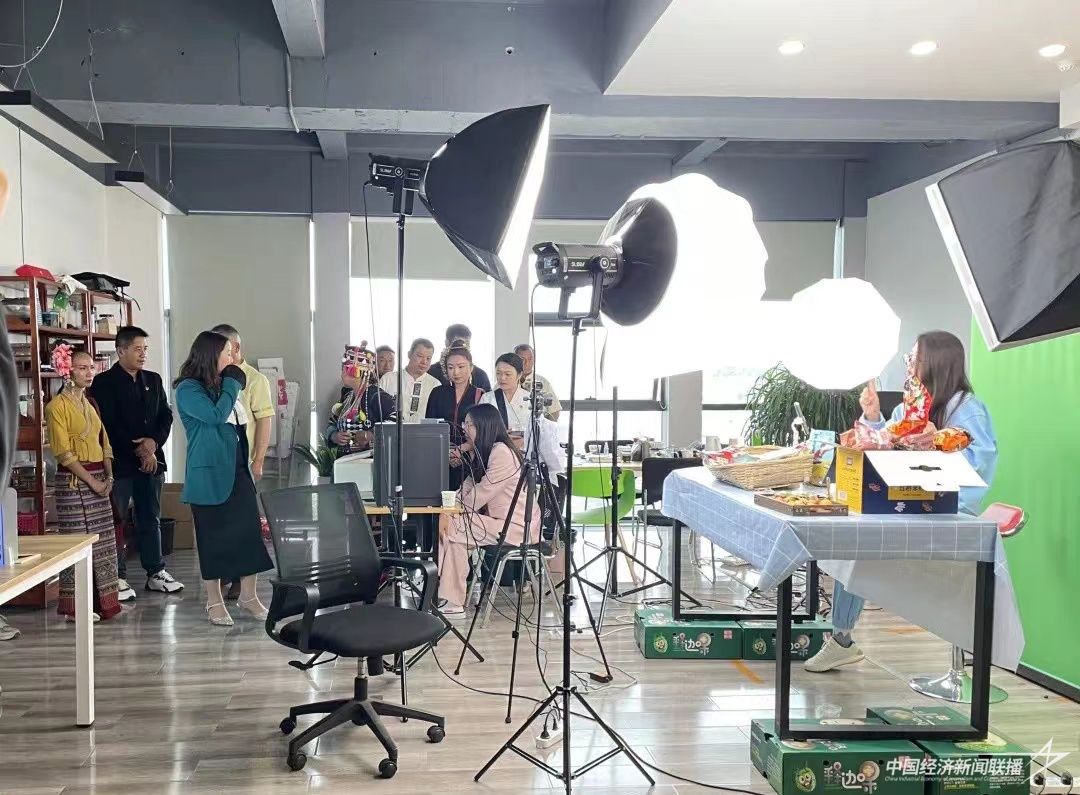 微信图片_20240204140734.jpg?v=1707035366