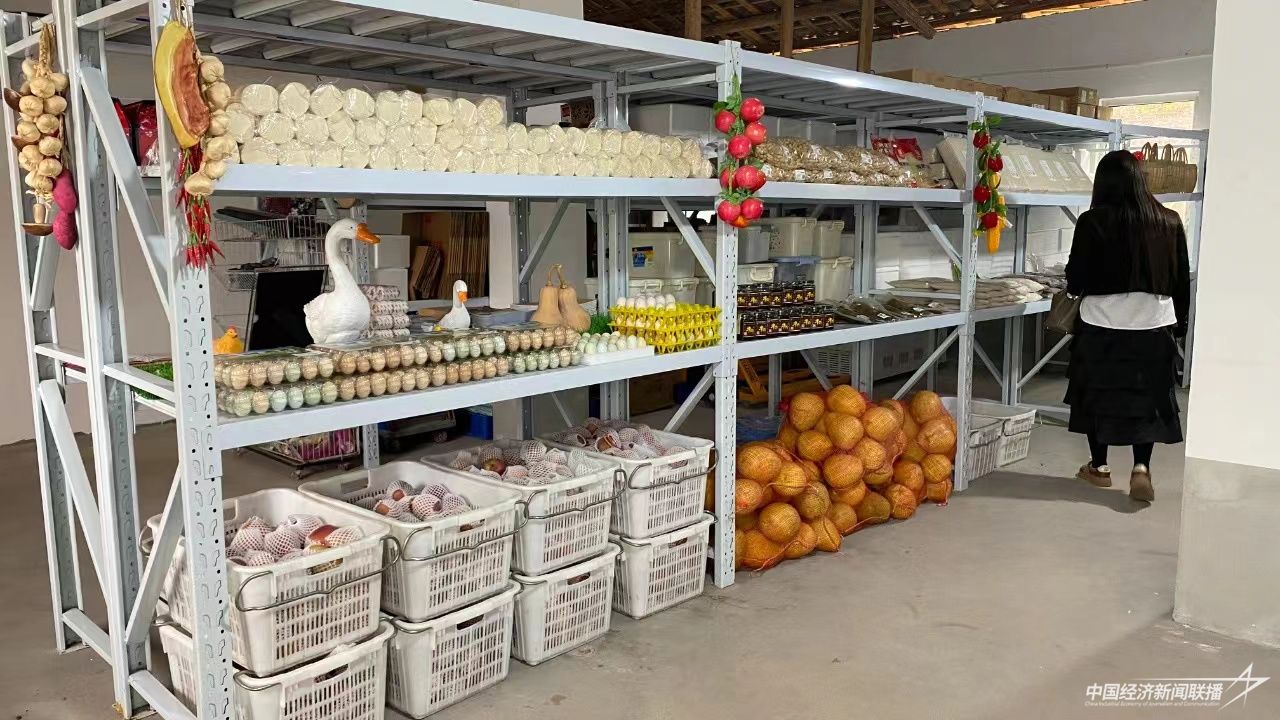 微信图片_202402041407361.jpg?v=1707035366