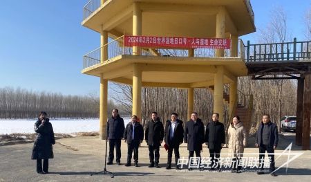 台安湿地1).jpg?v=1707098130