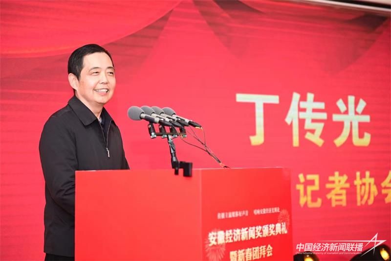 微信图片_20240205103318.jpg?v=1707103835