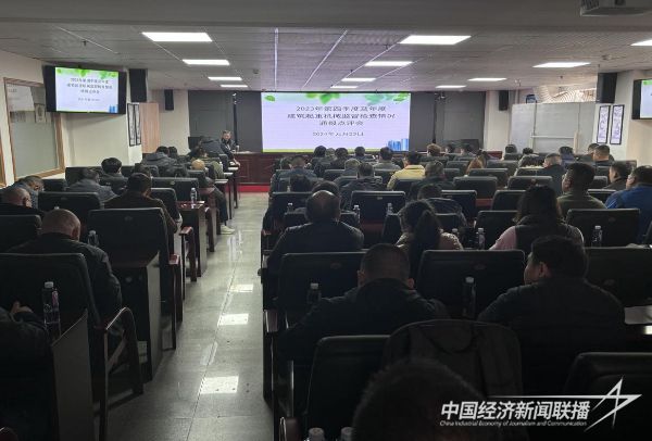 20240205  厦门市住建局推进新年度建筑起重机械监管工作5.jpeg