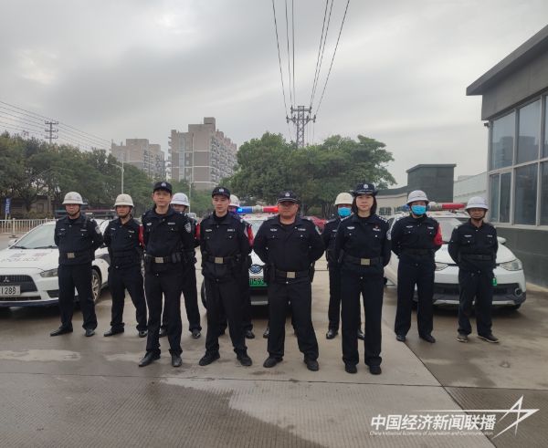 20240205  华安营商“110”：护企有方 安园有力1.jpeg