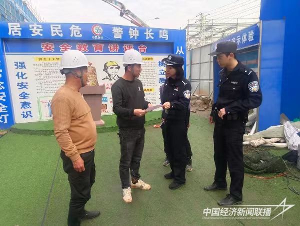 20240205 华安营商“110”:护企有方 安园有力3.jpg?v=1707107295