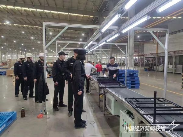 20240205  华安营商“110”：护企有方 安园有力5.jpeg