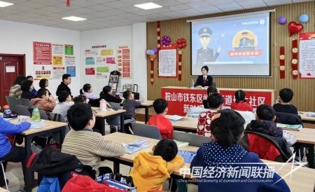 检察院防诈骗(1).jpg?v=1707123158