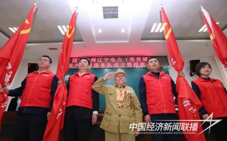 鞍山塔山3).jpg?v=1707122487