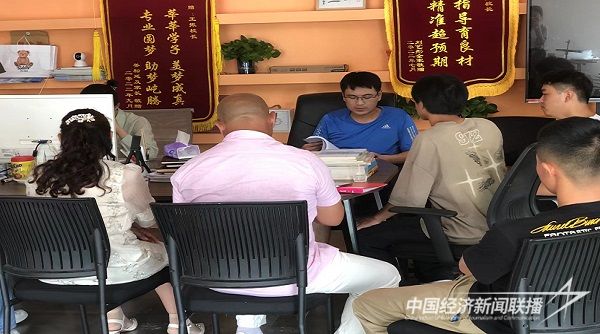 微信图片_20240205163637.jpg?v=1707122968