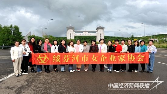 微信图片_20230620211629_副本.jpg?v=1707205054