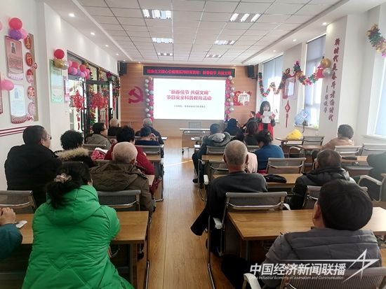 微信图片_20240204170542.jpg?v=1707204936