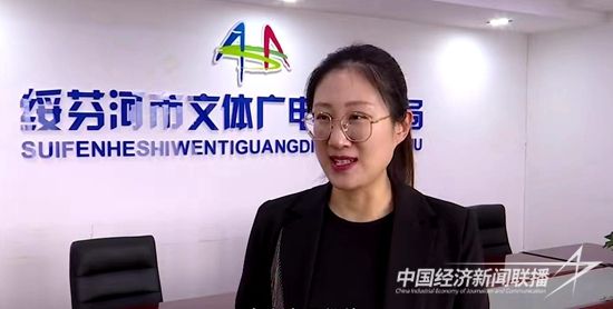 微信图片_20240205140356_副本.jpg?v=1707204742