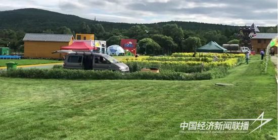 微信图片_20240205140333_副本.jpg?v=1707204742