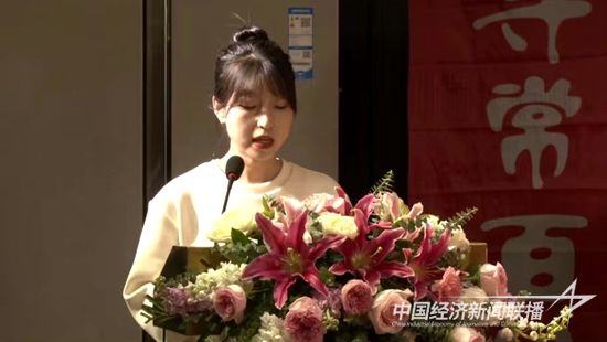 微信图片_20240207100040.jpg?v=1707276128