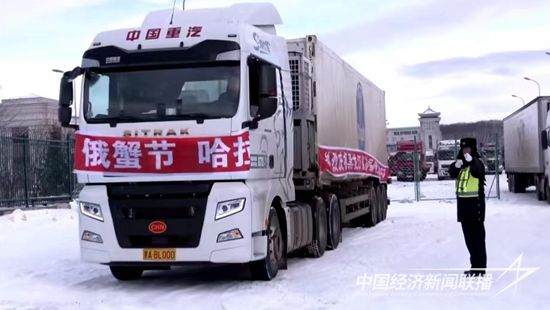 微信图片_20240207095915.jpg?v=1707276128