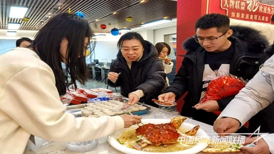 640 (4).jpg?v=1707276128