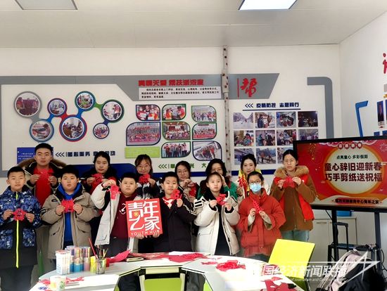 微信图片_20240206165822.jpg?v=1707276493