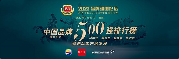 360截图20240205161310429.jpg