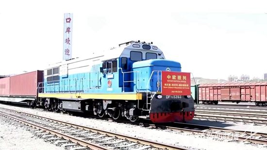 微信图片_20240215123956_副本.jpg?v=1708015581