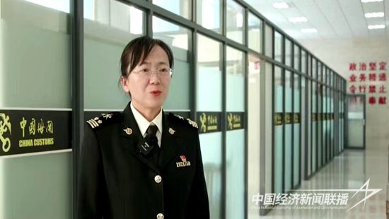 微信图片_20240215124115_副本.jpg?v=1708015581