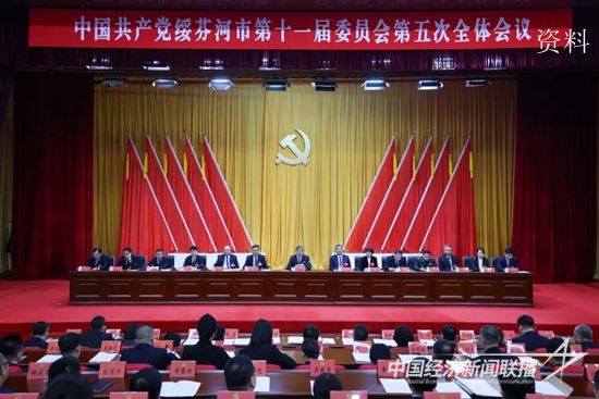 微信图片_20240110171312.jpg?v=1708015271