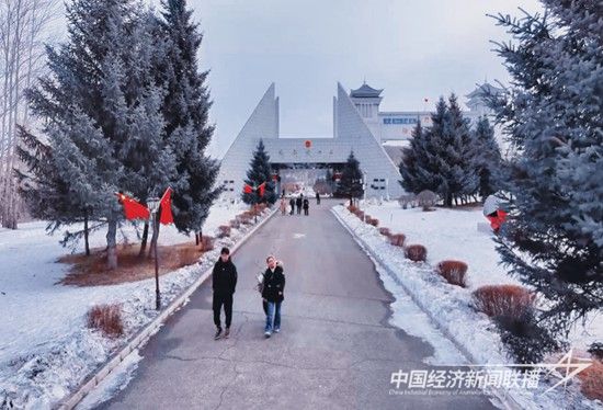 640~3.jpg?v=1708015180