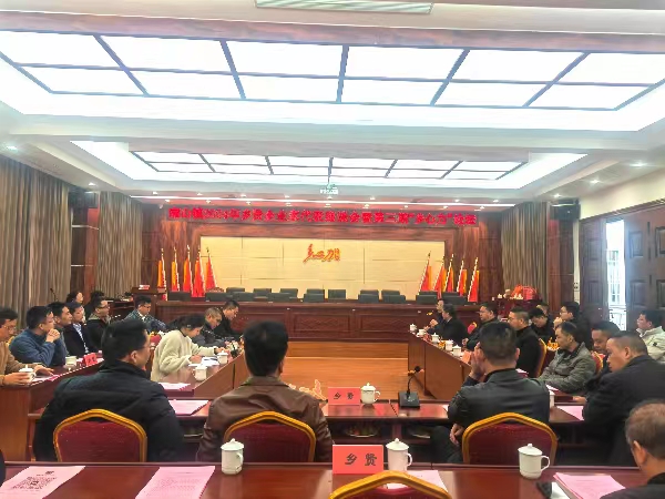 20240218  长汀南山镇：凝聚“乡心力” 助推乡村发展1.jpg