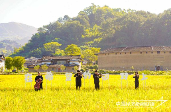 20240218华安2 (1)_new (1).jpeg