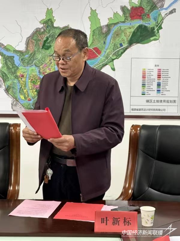 20240218 永泰县梧桐镇召开教育发展促进会成立大会暨首届理事大会2.jpg?v=1708243583