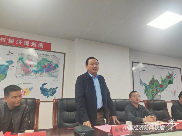 20240218  永泰县梧桐镇召开教育发展促进会成立大会暨首届理事大会5.jpeg