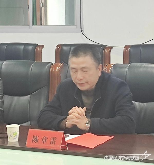 20240218  永泰县梧桐镇召开教育发展促进会成立大会暨首届理事大会6.jpeg