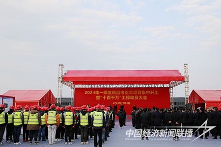 QQ图片20240219082454.jpg?v=1708307769