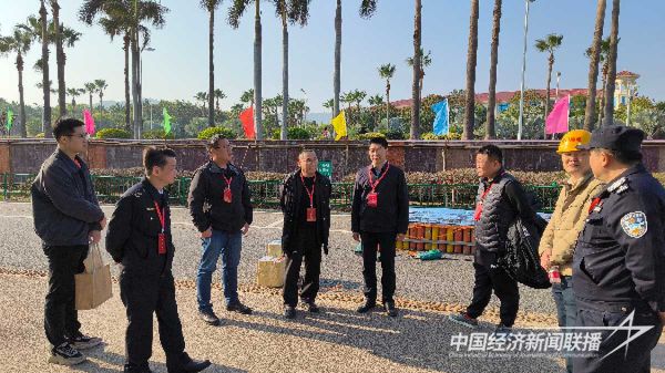 20240219厦门1_new (1).jpeg