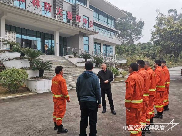 20240219厦门4_new (1).jpeg