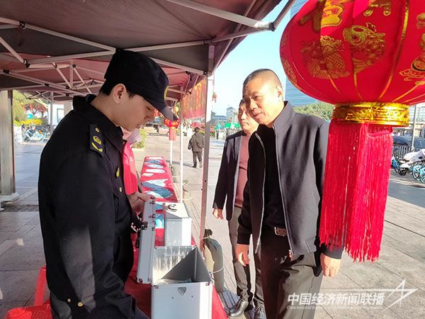 图片2.jpg?v=1708311928