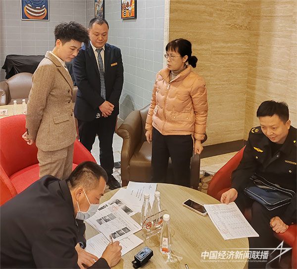 图片3.jpg?v=1708311928