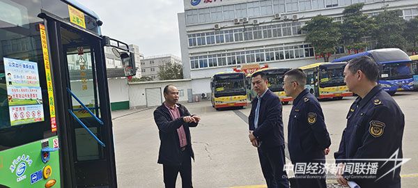 图片5.jpg?v=1708311928