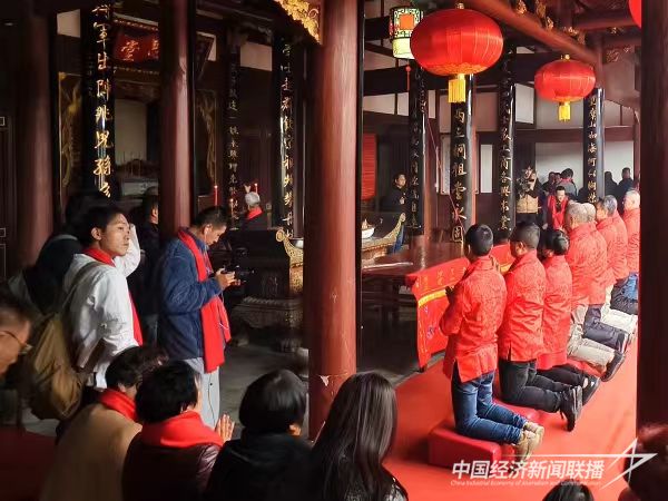 20240219  守望根脉·庄寨文化传承与发展论坛6.jpg?v=1708313421